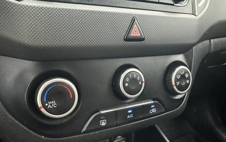 Hyundai Creta I рестайлинг, 2017 год, 1 650 000 рублей, 17 фотография