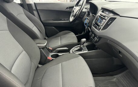 Hyundai Creta I рестайлинг, 2017 год, 1 650 000 рублей, 15 фотография