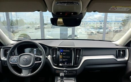 Volvo XC60 II, 2020 год, 4 299 000 рублей, 12 фотография