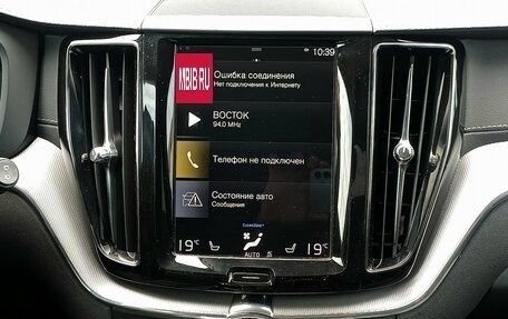 Volvo XC60 II, 2020 год, 4 299 000 рублей, 15 фотография