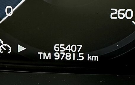 Volvo XC60 II, 2020 год, 4 299 000 рублей, 30 фотография
