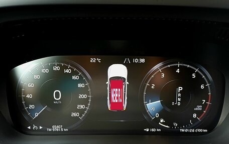 Volvo XC60 II, 2020 год, 4 299 000 рублей, 29 фотография
