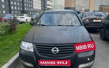 Nissan Almera Classic, 2007 год, 2 фотография