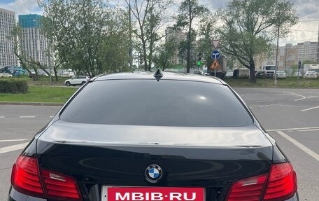 BMW 5 серия, 2015 год, 2 090 000 рублей, 2 фотография