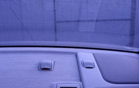 Mitsubishi Galant IX, 2005 год, 400 000 рублей, 5 фотография