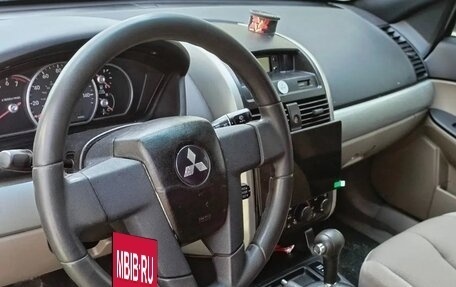 Mitsubishi Galant IX, 2005 год, 400 000 рублей, 10 фотография