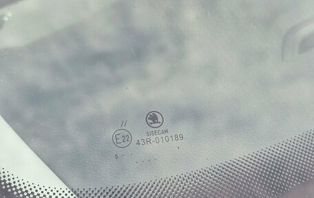 Skoda Octavia, 2015 год, 1 890 000 рублей, 6 фотография