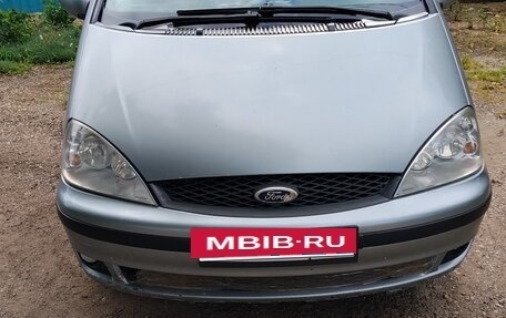 Ford Galaxy II, 2003 год, 400 000 рублей, 4 фотография