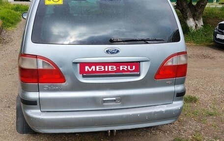 Ford Galaxy II, 2003 год, 400 000 рублей, 6 фотография