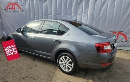 Skoda Octavia, 2015 год, 1 890 000 рублей, 3 фотография