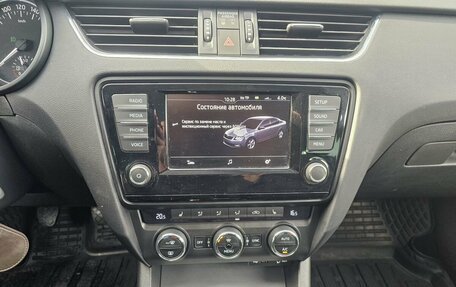 Skoda Octavia, 2015 год, 1 890 000 рублей, 20 фотография