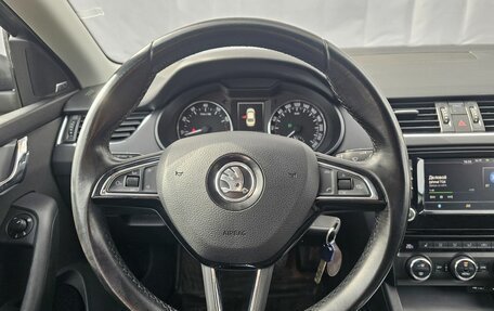 Skoda Octavia, 2015 год, 1 890 000 рублей, 19 фотография