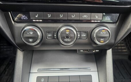 Skoda Octavia, 2015 год, 1 890 000 рублей, 23 фотография