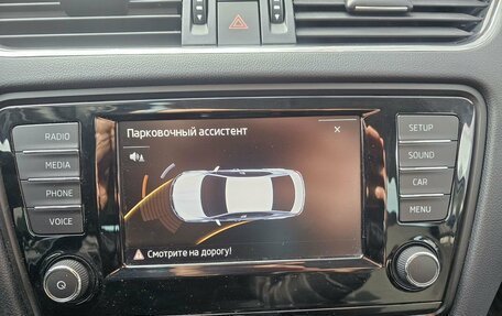 Skoda Octavia, 2015 год, 1 890 000 рублей, 21 фотография
