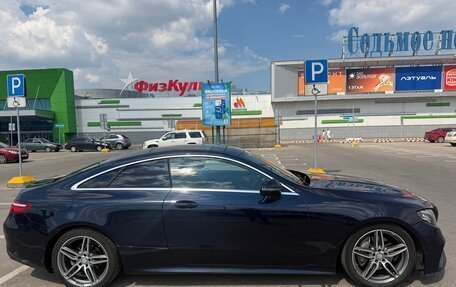 Mercedes-Benz E-Класс, 2017 год, 2 900 000 рублей, 3 фотография