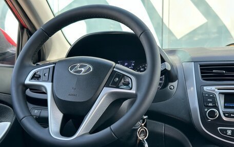 Hyundai Solaris II рестайлинг, 2012 год, 867 000 рублей, 7 фотография