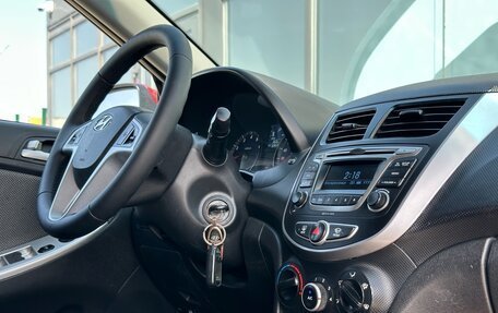 Hyundai Solaris II рестайлинг, 2012 год, 867 000 рублей, 2 фотография