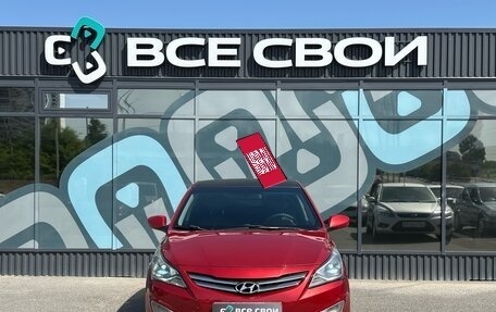 Hyundai Solaris II рестайлинг, 2012 год, 867 000 рублей, 5 фотография