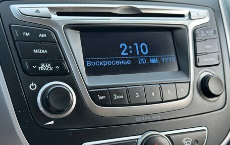 Hyundai Solaris II рестайлинг, 2012 год, 867 000 рублей, 13 фотография
