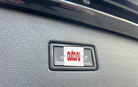 Volkswagen Tiguan II, 2021 год, 3 420 000 рублей, 22 фотография