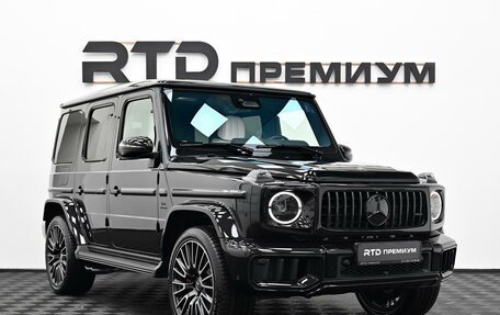 Mercedes-Benz G-Класс AMG, 2026 год, 31 490 000 рублей, 3 фотография