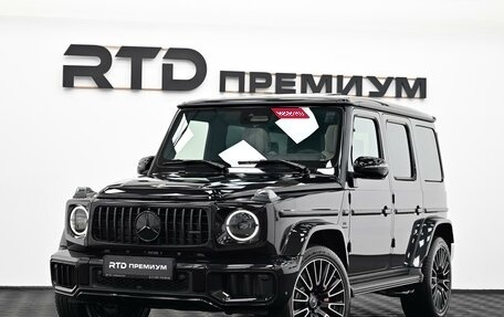 Mercedes-Benz G-Класс AMG, 2026 год, 31 490 000 рублей, 5 фотография