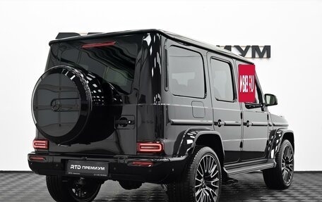 Mercedes-Benz G-Класс AMG, 2026 год, 31 490 000 рублей, 2 фотография