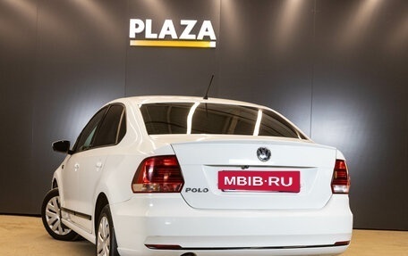 Volkswagen Polo VI (EU Market), 2016 год, 1 269 000 рублей, 3 фотография