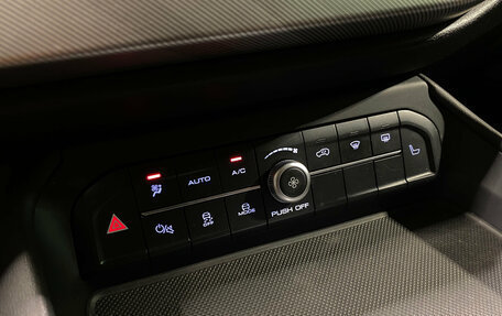 Haval F7x I, 2023 год, 2 090 000 рублей, 13 фотография