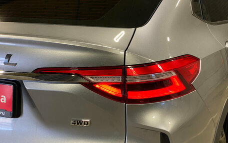 Haval F7x I, 2023 год, 2 090 000 рублей, 8 фотография