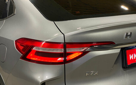 Haval F7x I, 2023 год, 2 090 000 рублей, 7 фотография