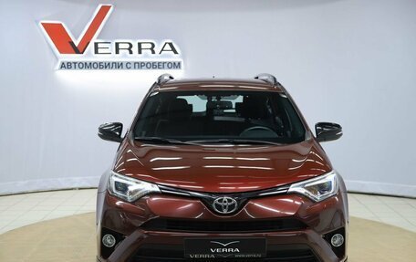 Toyota RAV4, 2019 год, 2 770 000 рублей, 2 фотография