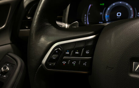 Haval F7x I, 2023 год, 2 090 000 рублей, 17 фотография