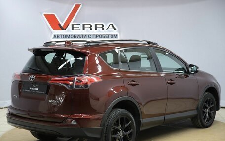 Toyota RAV4, 2019 год, 2 770 000 рублей, 5 фотография