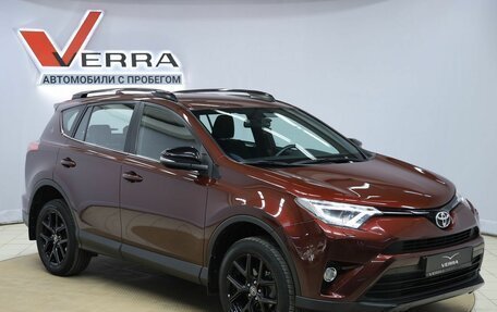 Toyota RAV4, 2019 год, 2 770 000 рублей, 3 фотография
