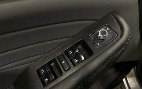 Haval F7x I, 2023 год, 2 090 000 рублей, 15 фотография