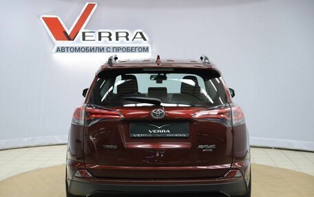 Toyota RAV4, 2019 год, 2 770 000 рублей, 6 фотография