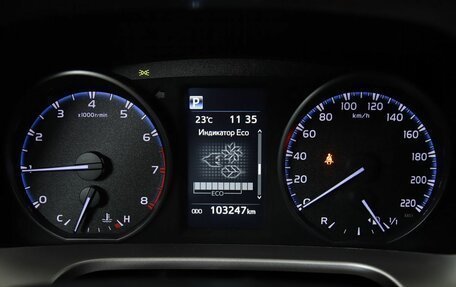 Toyota RAV4, 2019 год, 2 770 000 рублей, 11 фотография