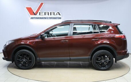 Toyota RAV4, 2019 год, 2 770 000 рублей, 8 фотография