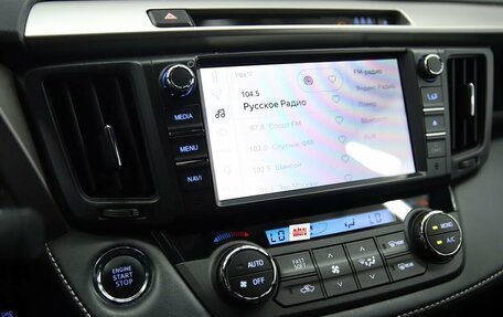 Toyota RAV4, 2019 год, 2 770 000 рублей, 13 фотография