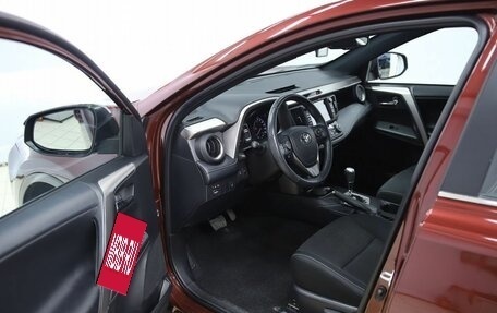 Toyota RAV4, 2019 год, 2 770 000 рублей, 9 фотография