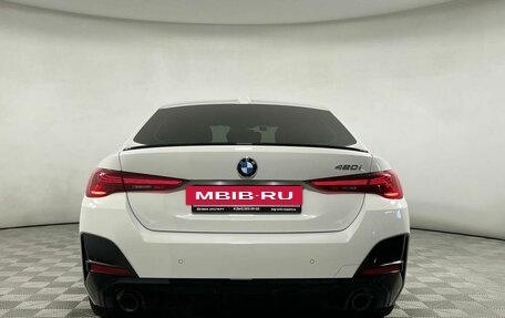 BMW 4 серия, 2024 год, 6 199 000 рублей, 5 фотография