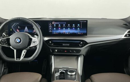 BMW 4 серия, 2024 год, 6 199 000 рублей, 15 фотография