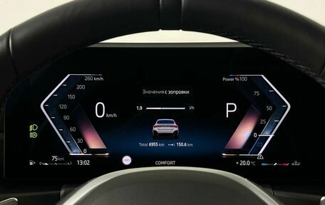 BMW 4 серия, 2024 год, 6 199 000 рублей, 17 фотография