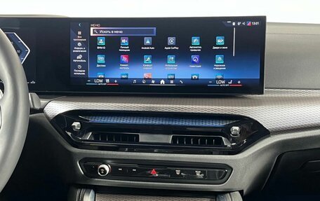 BMW 4 серия, 2024 год, 6 199 000 рублей, 20 фотография