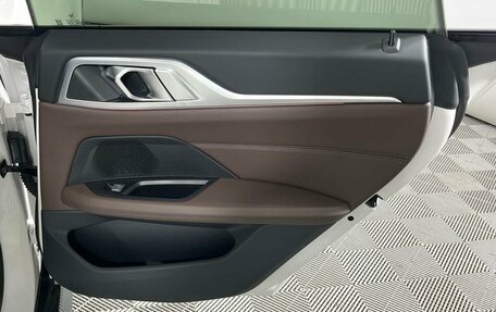 BMW 4 серия, 2024 год, 6 199 000 рублей, 22 фотография