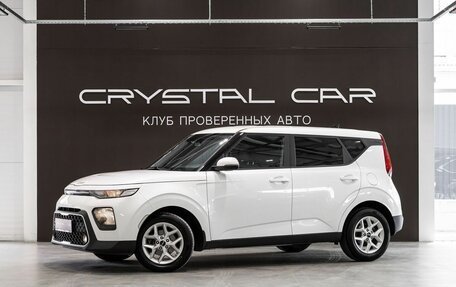 KIA Soul III, 2021 год, 1 795 000 рублей, 1 фотография