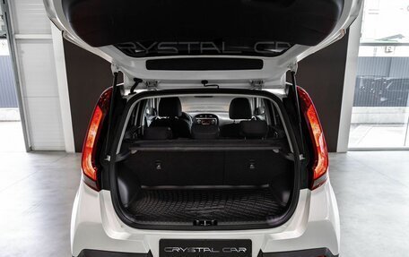 KIA Soul III, 2021 год, 1 795 000 рублей, 7 фотография