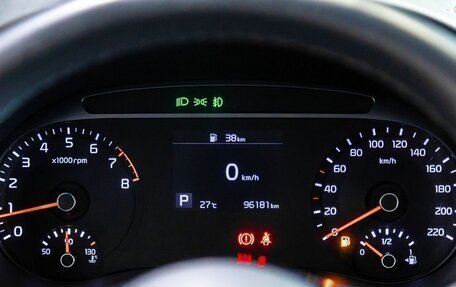 KIA Soul III, 2021 год, 1 795 000 рублей, 9 фотография