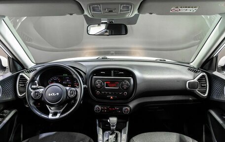 KIA Soul III, 2021 год, 1 795 000 рублей, 2 фотография